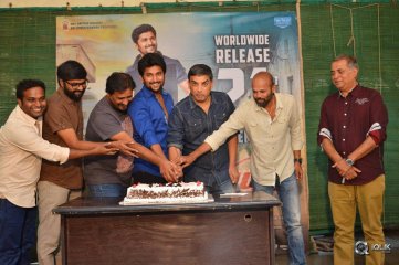 MCA Movie Success Celebrations